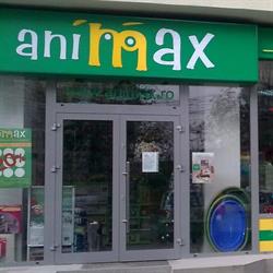 Animax Bucuresti Turda