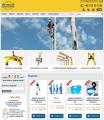 Elmas si-a lansat propriul magazin online