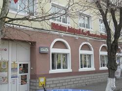 Biblioteca Judeţeană Ovid Densuşianu