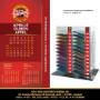 calendar 04.2016