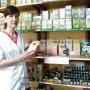 Încărcat de vizitator în 25.09.2015  - Biochimist Aurora ,consultant la superlativ in fitoterapie