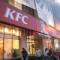 KFC imi place pentru ca e crispy.