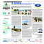 PR 2014 - Sibiu 100%