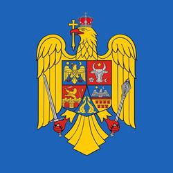 Institutia Prefectului - Judetul Brasov