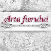 Artafierului SRL