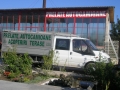 S.c.nic Prodtrans S.r.l.