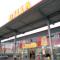 Magazinul Billa din Arad