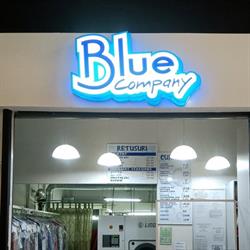 BLUE COMPANY - LENITED SERV