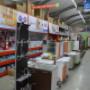 Dolinex Fermelor interior 2