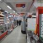 Dolinex Piata Centrala interior
