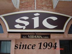 VIDAMA SRL