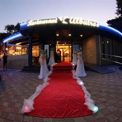 Restaurant Albatros