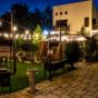 Gradina