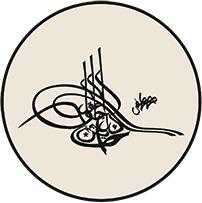 Restaurantul Les Ottomans