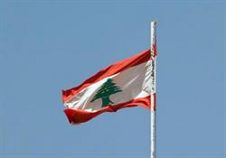 Restaurant Beirut