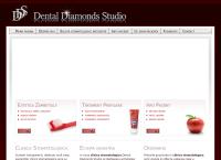 Dental Diamonds Studio SRL