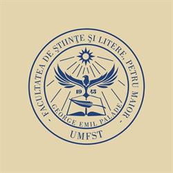 Universitatea Petru Maior - Facultatea de Stiinte Si  Litere
