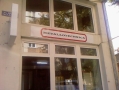 Metallotechnica Pb Plus