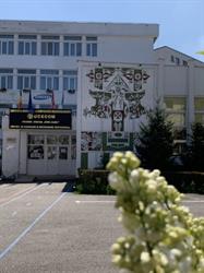 Colegiul Ucecom Spiru Haret