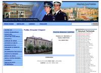 Website Politia Orasului Campeni