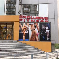 Exclusive Fitness