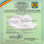 Certificat clasificare