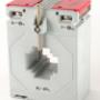 Transformatoare de curent pentru protectie