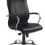 Scaun birou 8300 piele naturala