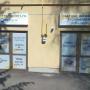 Locatie Firma Brasov, Baba Novac, 15
