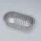 cutie aluminiu