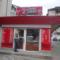 Padova Pizza Suceava
