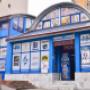 Magazin Zalau Bulevard