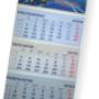 Personalizare alendare de perete (triptice)