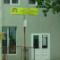 Punctul de lucru din Beclean,str.L. Rebreanu,nr.16