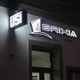 Brixia by night