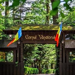 Cornul Vânătorul