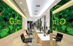 Gett's Color Bar