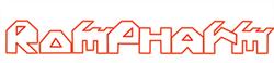 Rompharm SRL