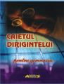CAIETUL DIRIGINTELUI PENTRU GIMNAZIU