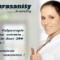 Eurosanity-feminity