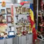 magzin trofee