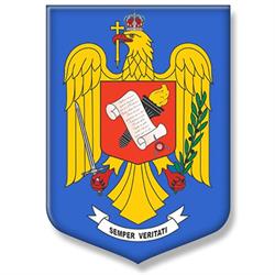 Arhivele Naţionale - Direcţia Judeţeană Timiş