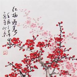 Oriental Med