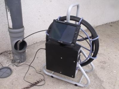 camera-fibra-optica