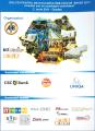 Partener Media in cadrul evenimentului ?Solutii pentru dezvoltarea IMM-urilor BIHOR ?2011?