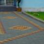 pavele