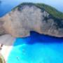Plaja Navagio