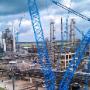 Refinery