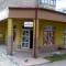 PET-SHOP-PETROSANI