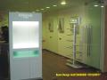 Amenajari Interioare REHAU PVC